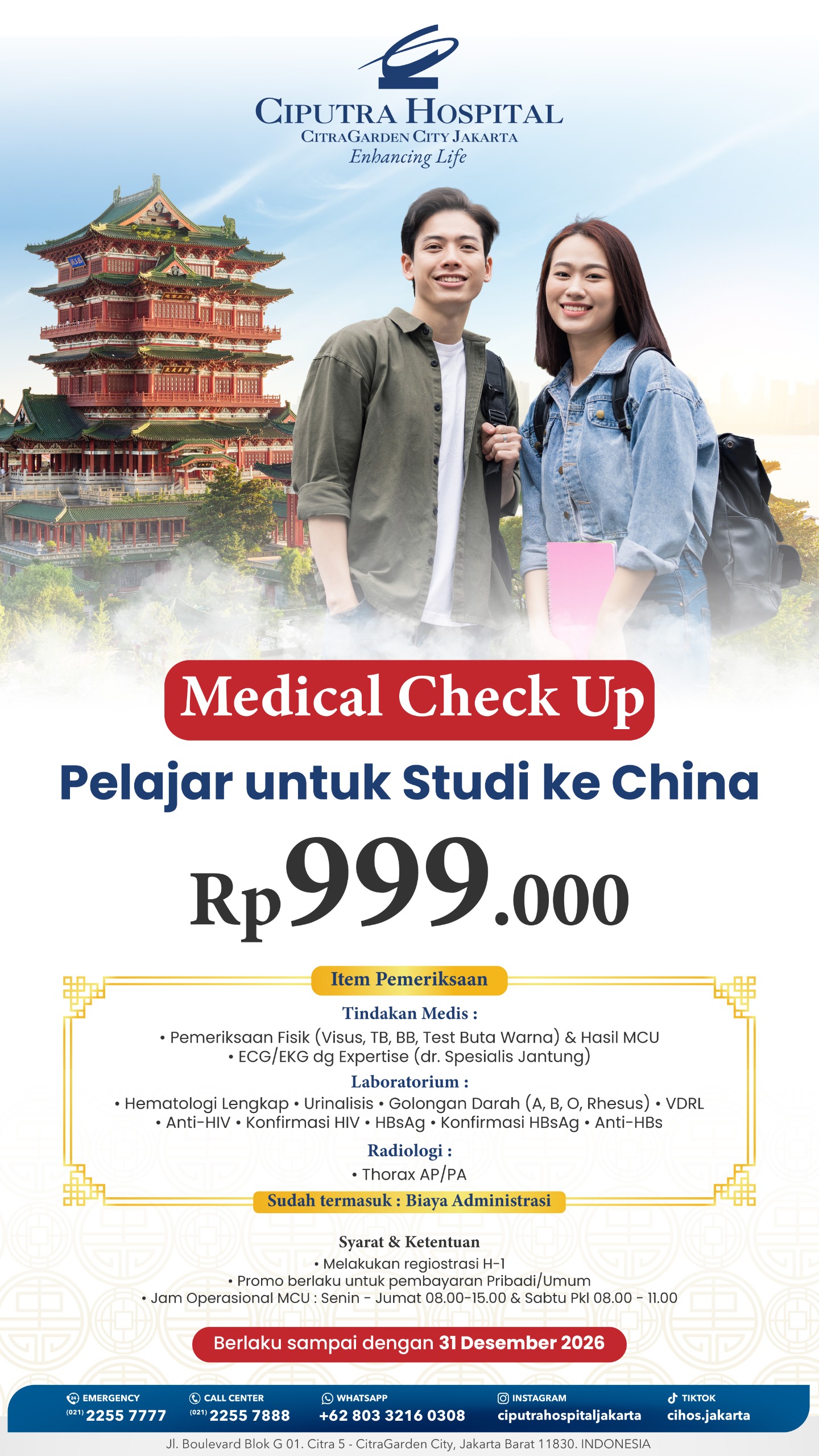 Medical Check Up Pelajar